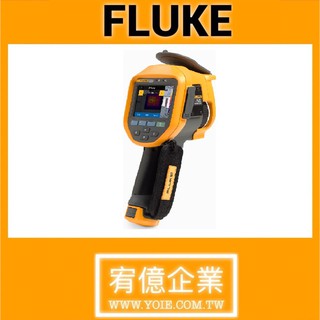 Fluke Ti300+ 紅外線熱影像儀 宥億企業 <請勿自行下單，請先私訊聯絡確認>