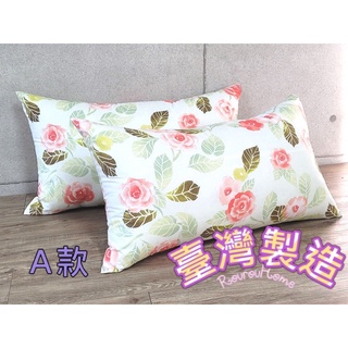 枕頭 臺灣製造～日式舒眠透氣彈力枕頭 適中舒適枕頭