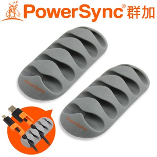 群加 BBA-001 黏貼式桌面固線器理線器(2入)