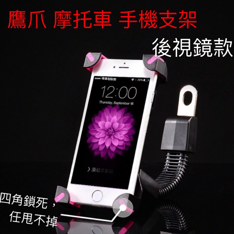 機車包膜 拍賣 評價與ptt熱推商品 21年7月 飛比價格