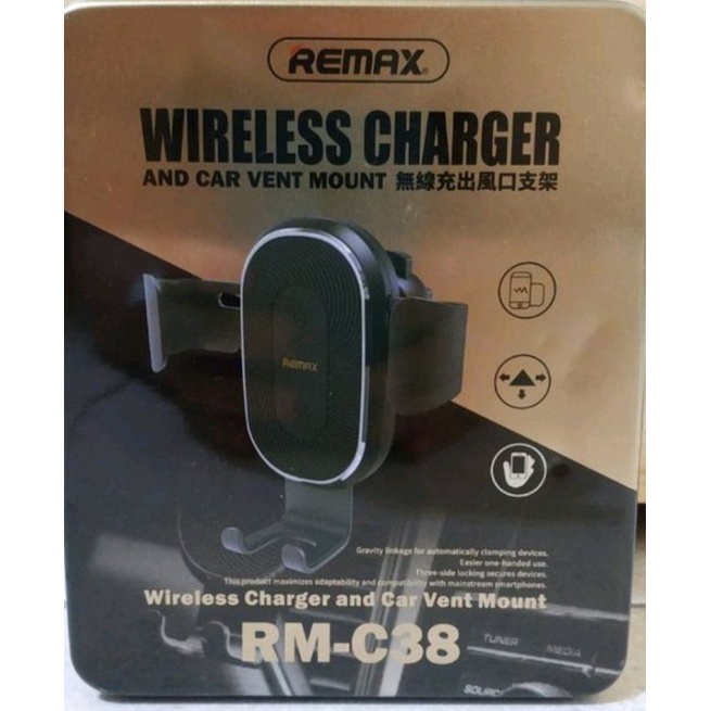 REMAX 無線充電 出風口支架RM-C38/手機座/導航/防震/手機充電/出風口支架/車用手機 鐵盒
