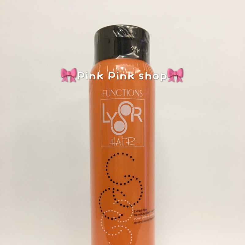 Pink Pink shop 綠藻LR玫瑰精油洗髮精