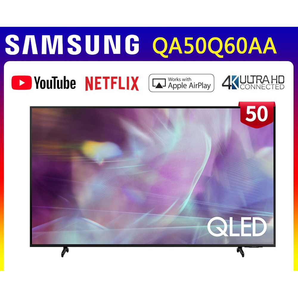 福利品【SAMSUNG三星】50吋 4K QLED量子連網液晶電視 QA50Q60AAWXZW  50Q60A