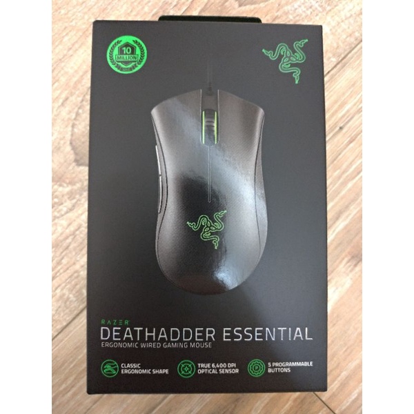 [電競滑鼠]全新 Razer Deathadder Essential 電競滑鼠