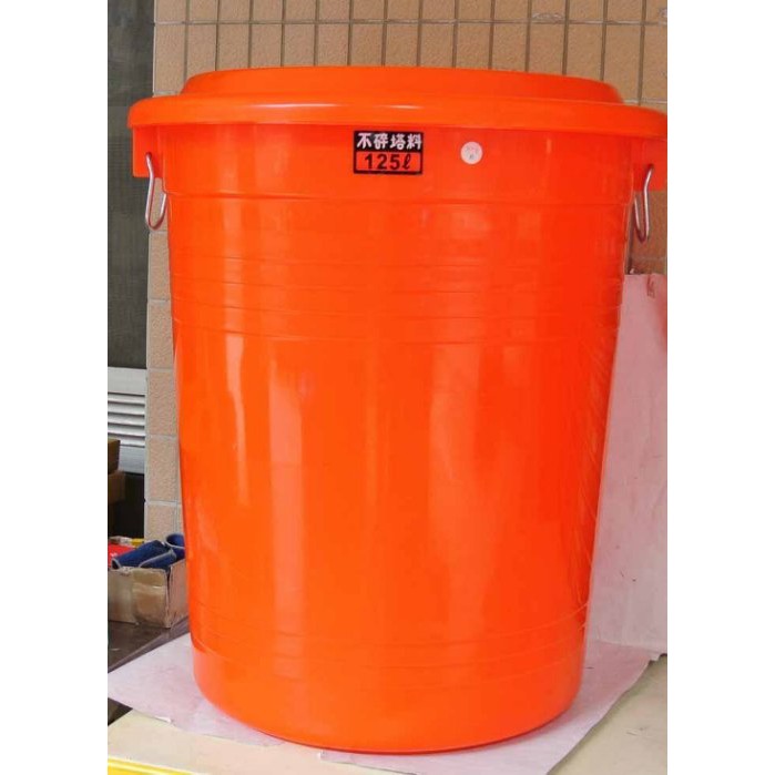 ☆優達團購☆超級桶 075 儲水桶 垃圾桶 收納桶 儲運桶 分類桶 置物桶 運輸桶 整理桶 儲物桶 資源回收桶 125L