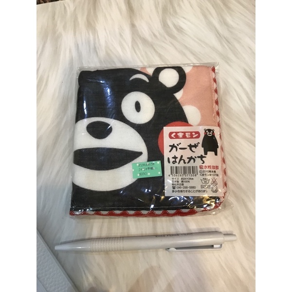 熊本熊可愛毛巾布手帕日本製
