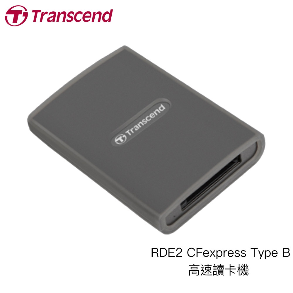 Transcend 創見 RDE2 CFexpress Type B 高速讀卡機 USB3.2 相機專家 公司貨