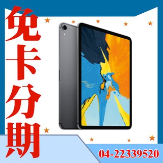 Ipad Pro 64g台中 比價撿便宜 優惠與推薦 22年3月