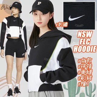 WS🙂出清 女款 NIKE 刺繡 帽T NIKE帽T NIKE大學T 大學T NIKE上衣 NIKE長袖 DM6360