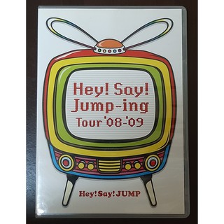 Hey!Say!JUMP '08-'09巡迴演唱會Hey!Say!Jump-ing DVD