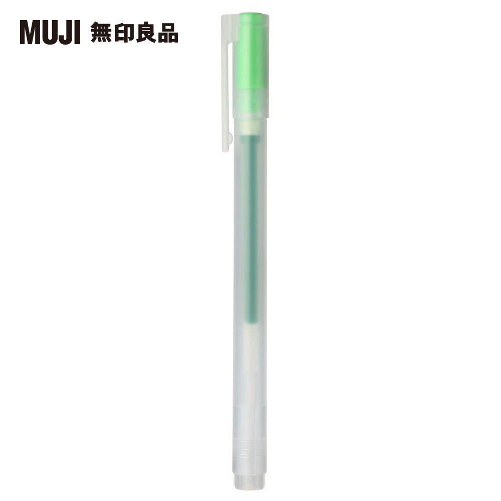 【MUJI 無印良品】 絕版 附蓋膠墨中性筆 多款替芯/黃綠0.5mm 現貨