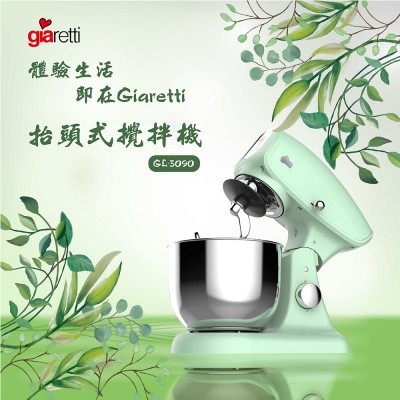 【樂樂生活精品】免運費【Giaretti】義大利 5L抬頭式攪拌機-薄荷綠 GL-3090 (請看關於我)970618