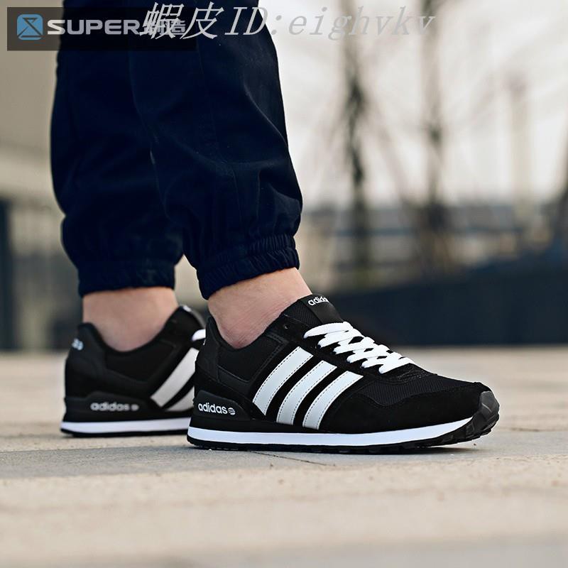 adidas neo 10k