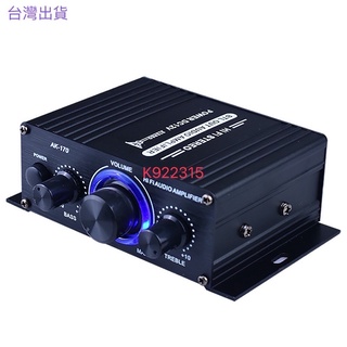 🌸 🌸台灣發貨 擴大機 40W 功率家用 音響 重低音擴大機 放大器 擴音機 卡拉OK 家庭劇院 音樂綜合擴大機 音箱