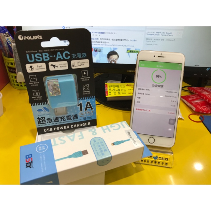 Apple iphone6plus64g 6+中古機二手機