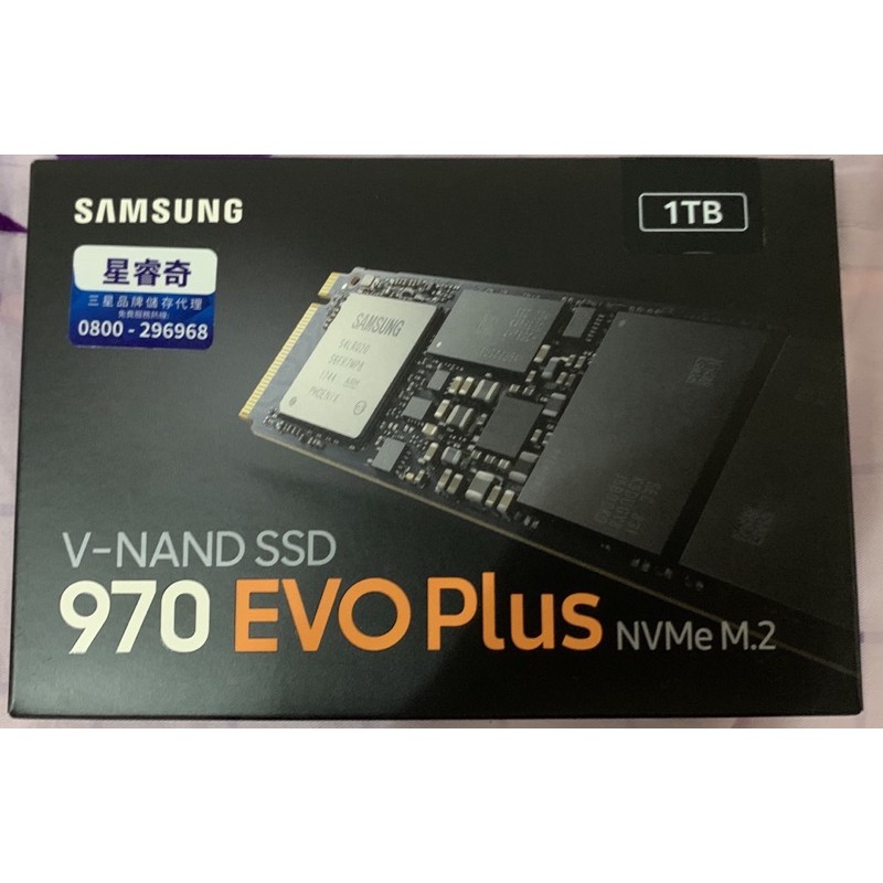 （9.9成新）三星SAMSUNG 970 EVO Plus NVMe M.2 固態硬碟 1TB