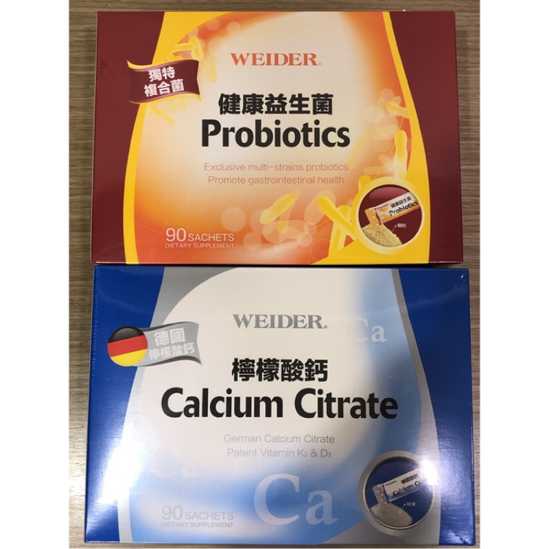好市多益生菌威德 Ptt與dcard推薦網拍商品 2021年12月 飛比價格