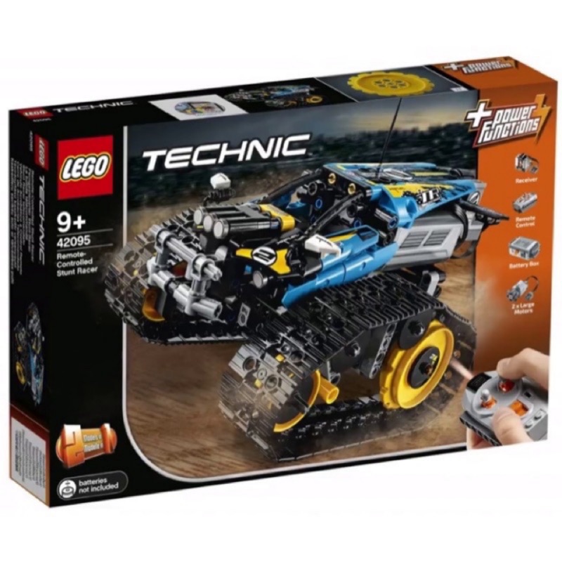 ®️ 樂高 LEGO®︎ Technic 42095 42065 RC 遙控履帶賽車 全新未拆封