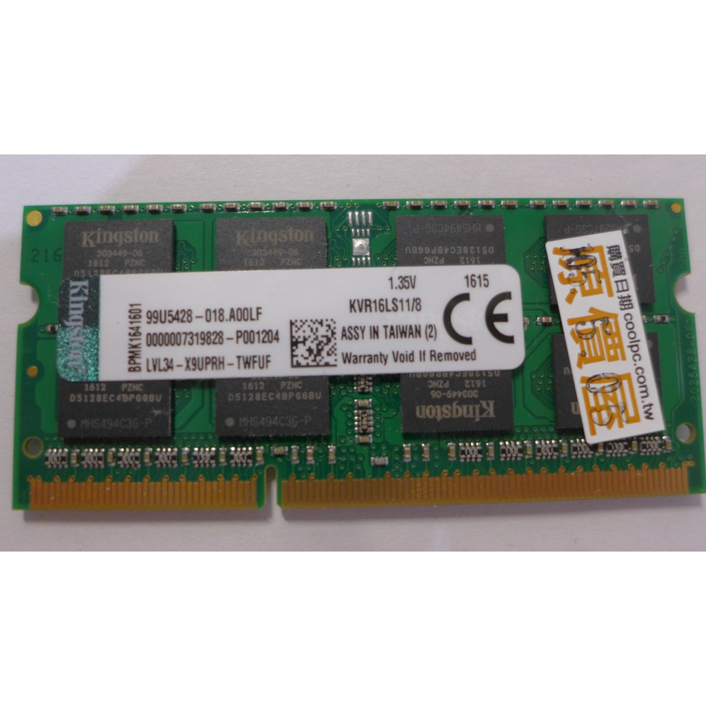 Kingston 8GB DDR3 1600筆記型記憶體 (低電壓1.35V)