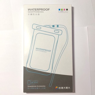 Waterproof SmartPhoneBag 手機防水袋