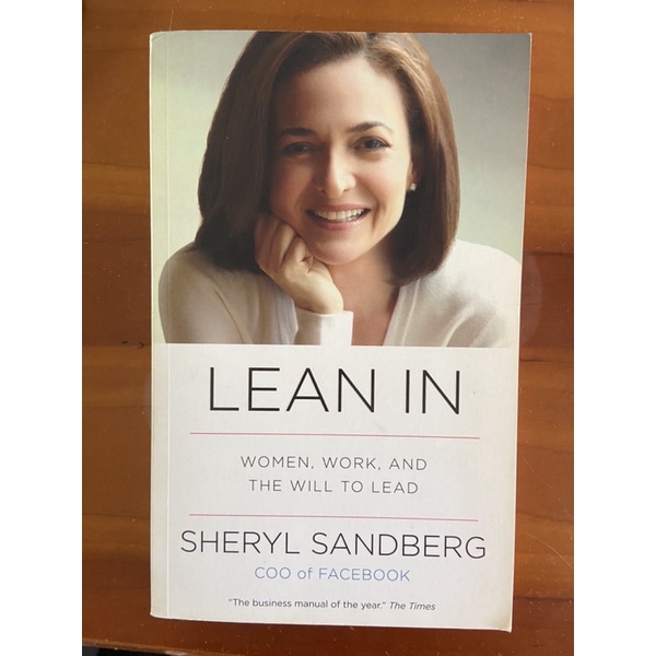 Lean In by Sheryl Sandberg