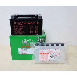 【ST】Kymco 光陽原廠 7號電池〚保固半年〛電瓶/七號/7A/GTX7A-BS/YTX7A-BS/KTX7A-BS