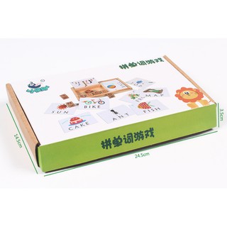 🔺現貨免等🔺拼單詞拼單字拼字母Spelling遊戲，木質英文紙板拼圖啟蒙學習字母積木