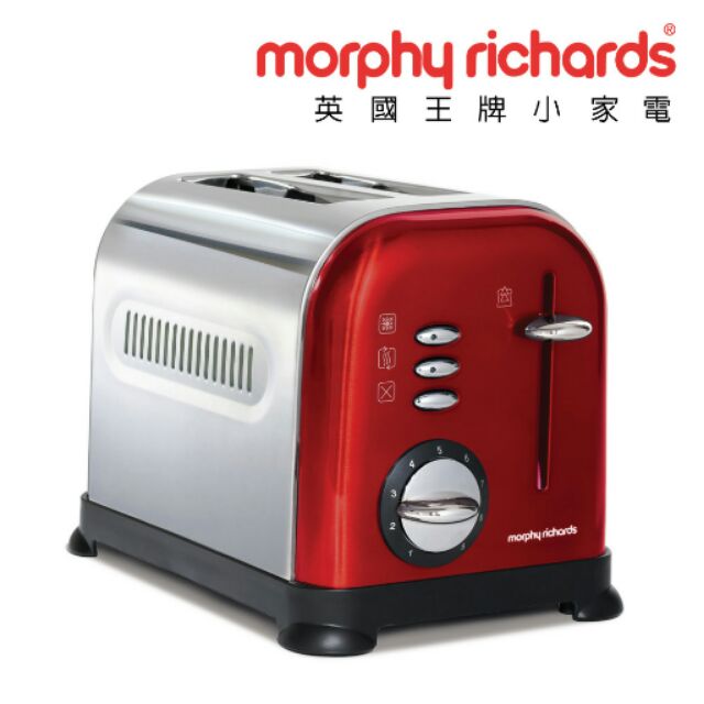 [可議價] Morphy Richards【魅力紅】 九段溫控不鏽鋼烤麵包機