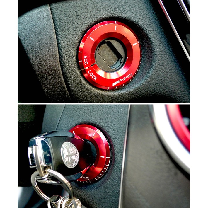 Benz賓士 W204 W205 W212 W176 W117 W246  一鍵啟動 點火圈 引擎鑰匙孔圈 裝飾貼 內飾