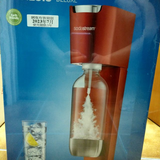 Sodastream 氣泡水機 Genesis Deluxe 金屬紅 鋼瓶期限2023.07