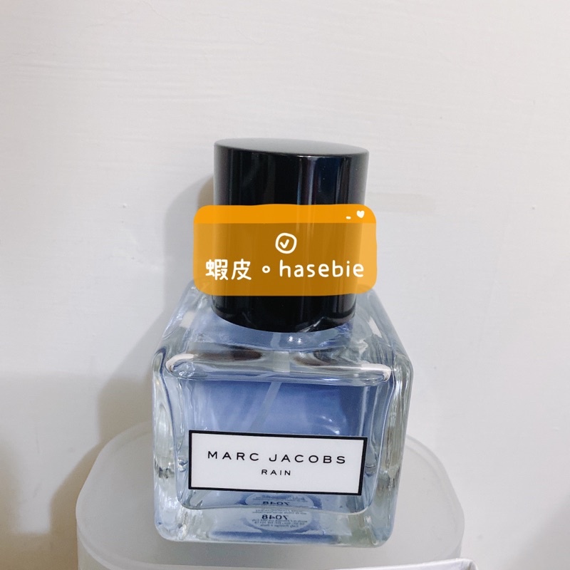 停產香 MARC JACOBS RAIN 潑 雨 中性淡香水 分享瓶裝 分裝 3ml 5ml試香