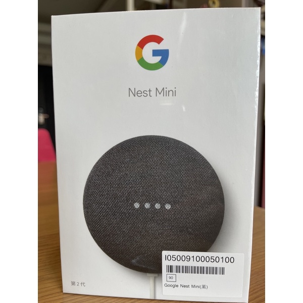 Google nest mini 智慧音箱2代