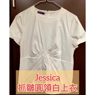 🤡媽咪的二手衣櫃🤡 Jessica抓皺圓領白上衣 二手衣 二手上衣 斷捨離