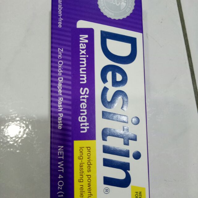 Desitin屁屁膏