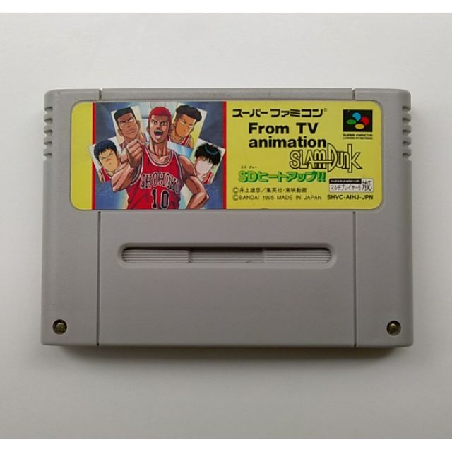 懷舊電玩_超級任天堂SFC_SLAM DUNK SD/灌籃高手Heatup SD_② 日本原版 稀有