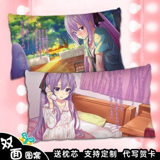 永見涼花 優惠推薦 22年5月 蝦皮購物台灣