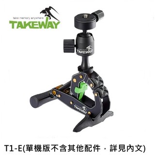 又敗家@臺灣製造TAKEWAY鉗式腳架T1-E(單機版)航太鋁合金鉗腳架單眼相機腳架亦適GoPro攝錄影機DJI運動相機
