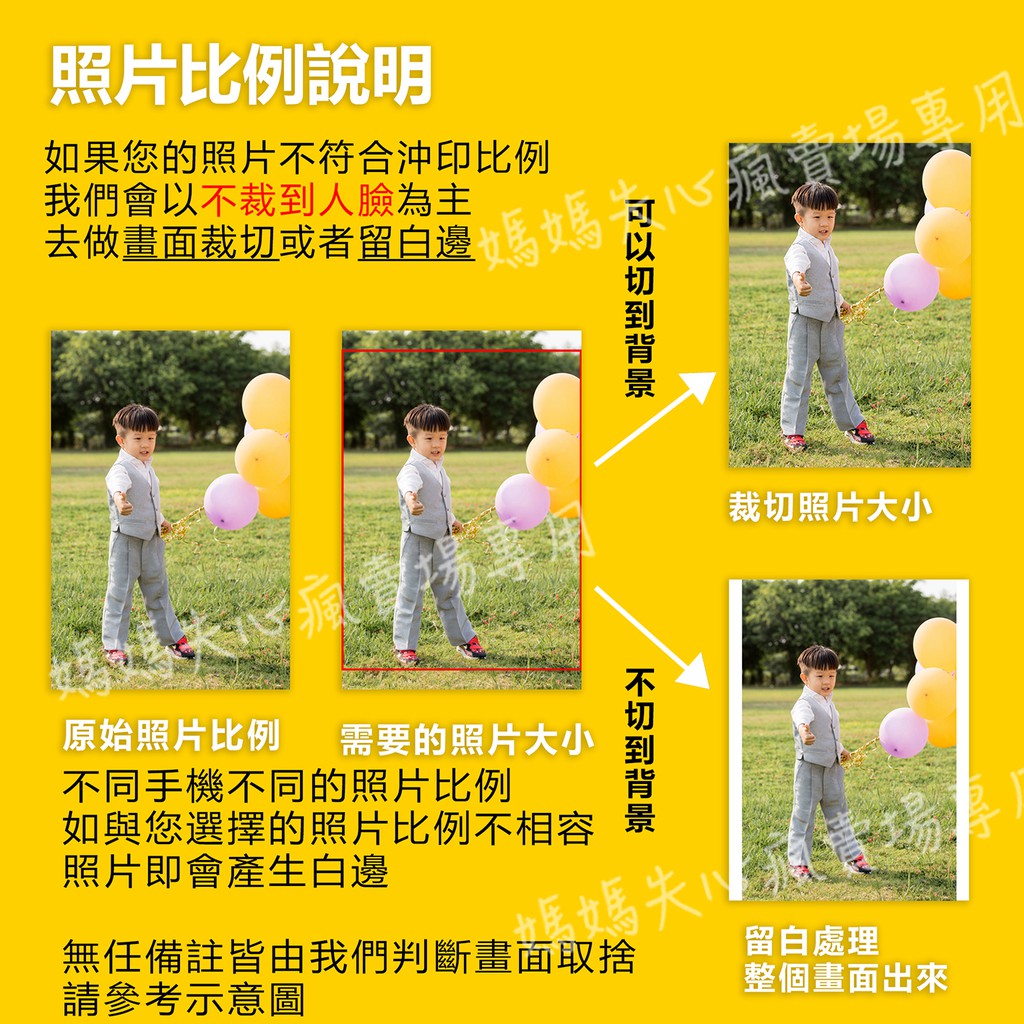 特殊小尺寸賣場 拍立得 2x3 洗相片相片沖洗洗照片代客洗照片沖洗照片爆炸禮物盒手工書瀑布卡 蝦皮購物