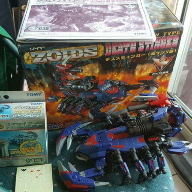 TOMY 正版 ZOIDS 機獸新世紀 洛伊德 已組 死亡毒蠍 EZ-036 加 CP-16 組合