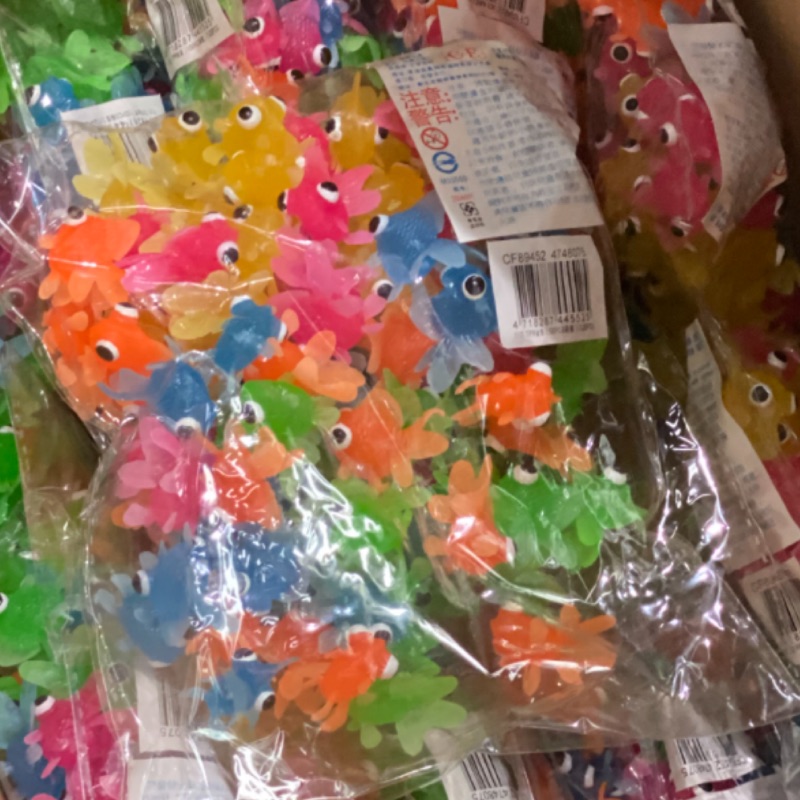 彩色100隻小金魚兒童洗澡遊戲、海灘遊戲、親子娛樂、釣魚撈魚玩具