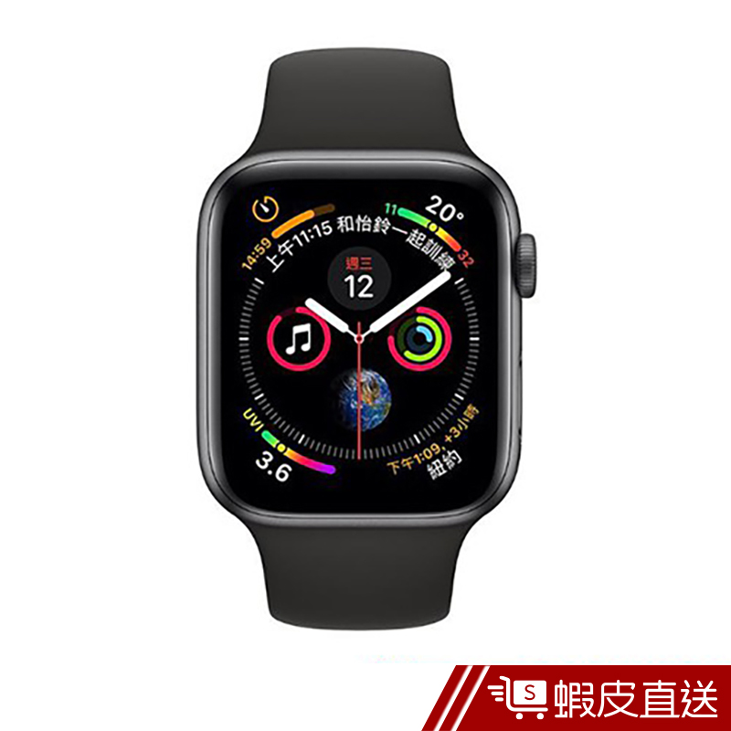 Apple Watch Series 4 GPS+LTE 44mm 運動錶帶  現貨 蝦皮直送
