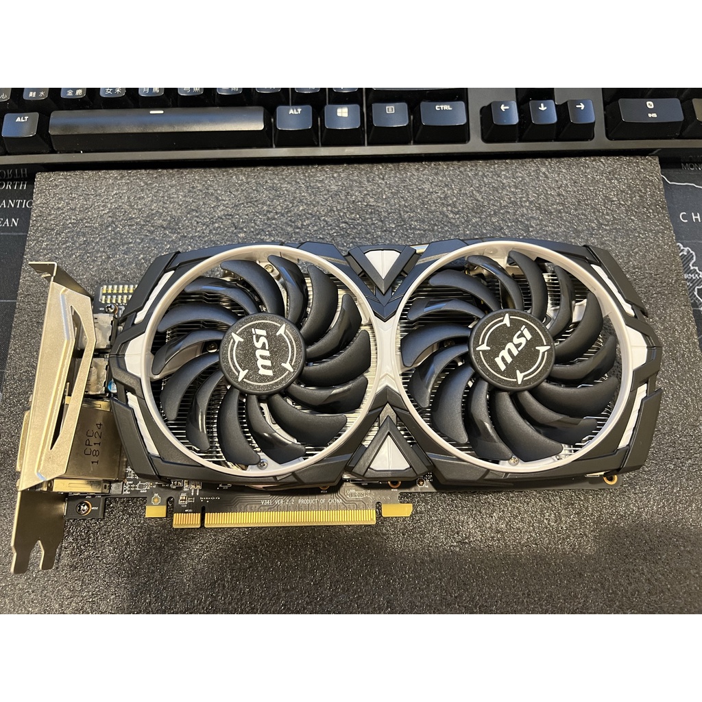 MSI Radeon RX 570 ARMOR 4G OC