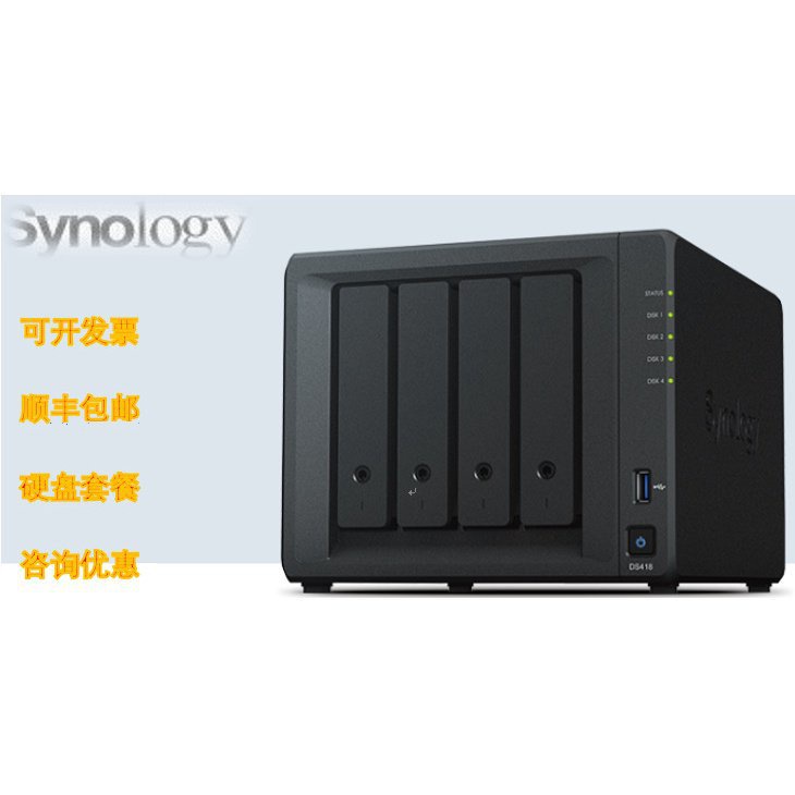 BUFFALO リンクステーション対応 交換用HDD 1.0TB OP-HD1.0T/LS