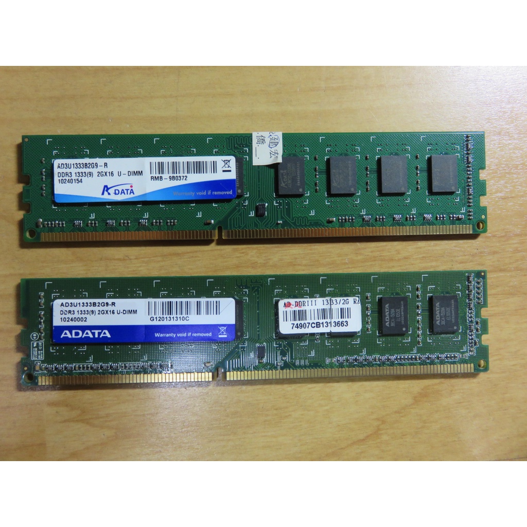 D.桌上型記憶體-ADATA 威剛 DDR3 2G*2共4GB 不分售 終保 AD3U1333B2G9-R直購價180