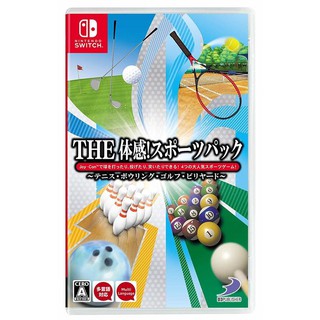 Switch THE 體感 運動組合包 中文版 NS 網球 保齡球 高爾夫 撞球 全新未拆