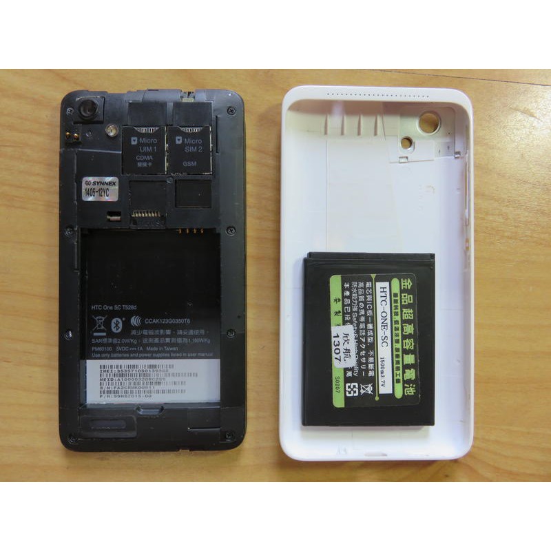 X 故障手機 Htc One Sc T528d 直購價70 蝦皮購物