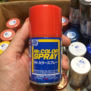 64 79 GSI 亮紅 SHINE RED 鋼彈 噴漆 噴罐 模型漆 郡氏 MR.HOBBY SPRAY COLOR