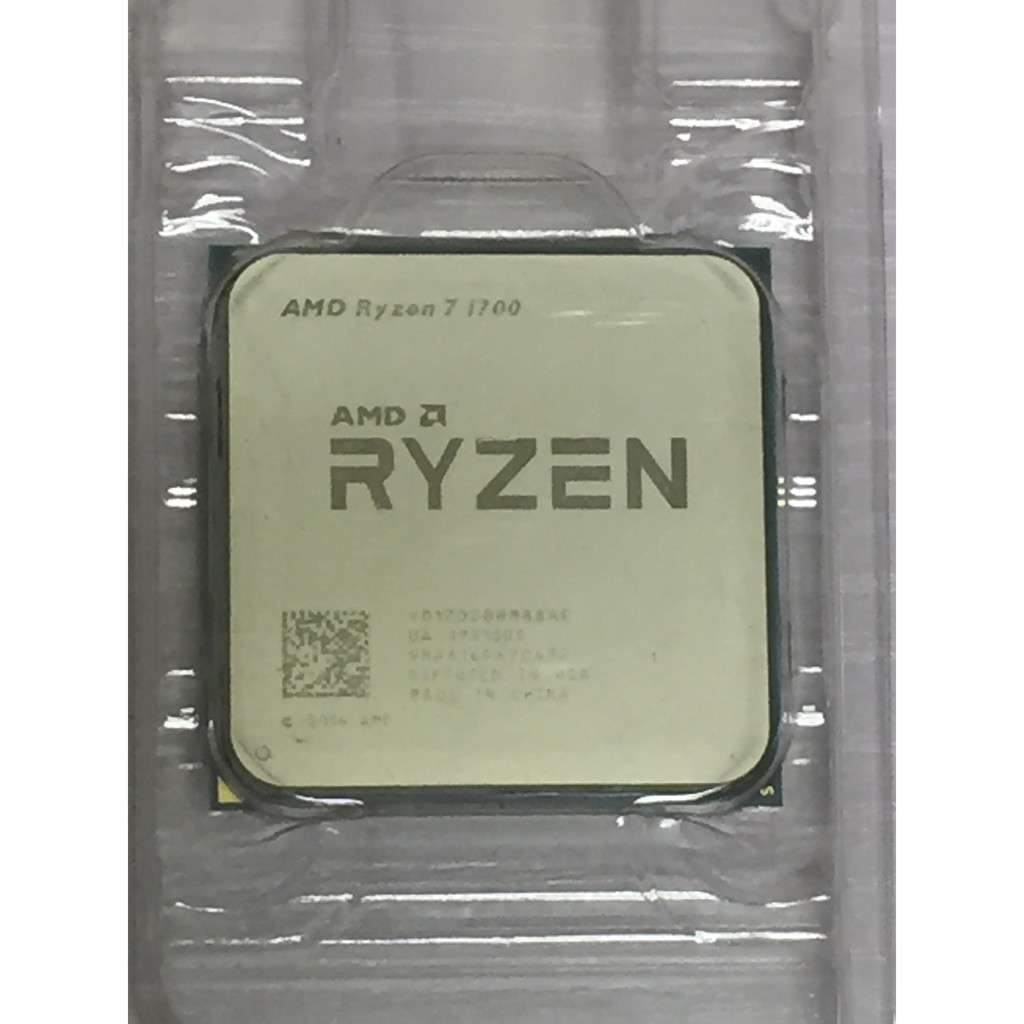 AMD Ryzen R7 1700 保固內