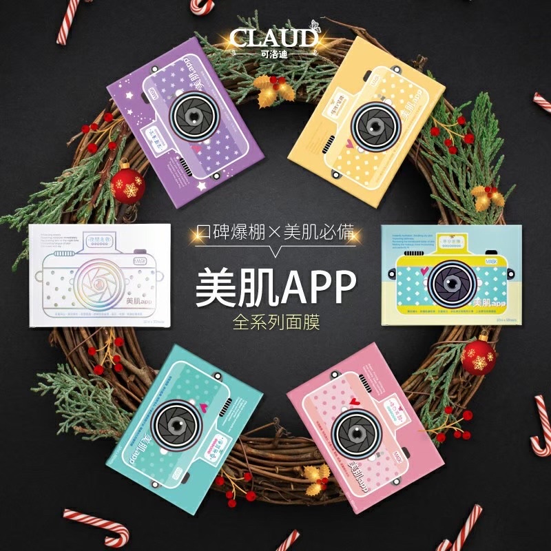 可洛迪 Ptt Dcard討論與高評價網拍商品 2021年12月 飛比價格