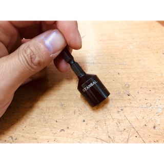 台灣製 STANBAL 六角柄起子機電鑽用螺絲倒角器 S2 牙條倒角器 牙條 管材 棒材去毛邊